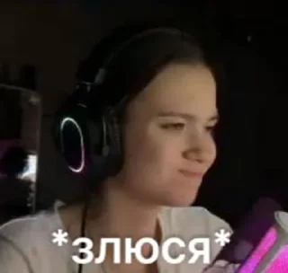 🌟 Саша-Saшлык. twitch.tv/ssellv1, стікер Telegram 7 з 42