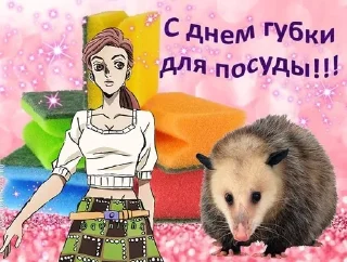🎻 открытки от @qwnighx, стикер Telegram 23 из 28