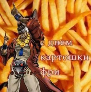 🎻 открытки от @qwnighx, стикер Telegram 24 из 28