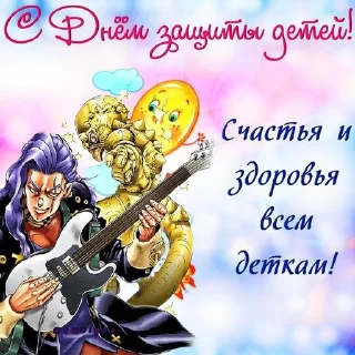🎻 открытки от @qwnighx, стикер Telegram 14 из 28