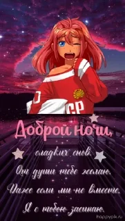 Открытки