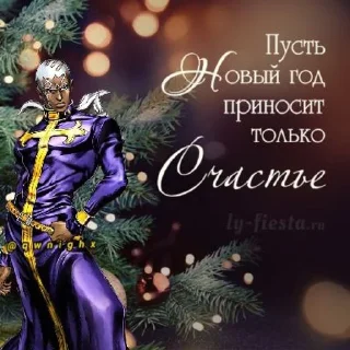 🎻 открытки от @qwnighx, стикер Telegram 18 из 28
