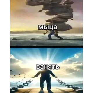 Потужно