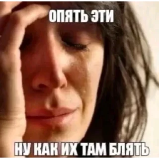💯 Потужно, sticker Telegram 23 sur 79