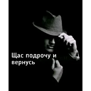 💯 Потужно, sticker Telegram 13 sur 79