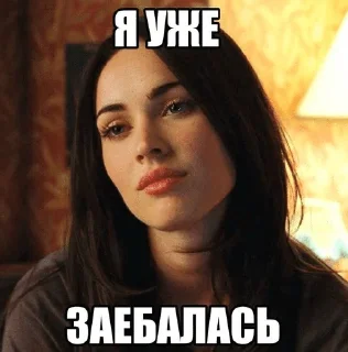 🌟 slay, стикер Telegram 22 из 94