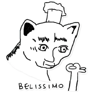 🧩 ᅠ, sticker Telegram 6 sur 71