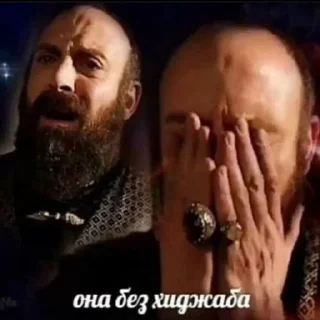 💋 AA, стикер Telegram 5 из 26