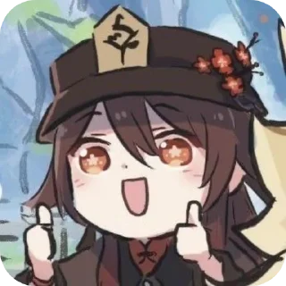 👄 Hu Tao, sticker Telegram 17 sur 42