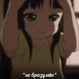 😢 что такое лягушки @stolen_meme_s, Telegram sticker 17 of 75