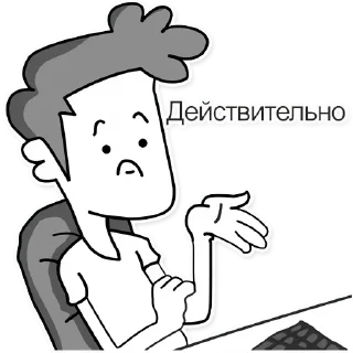 🧩 ᅠ, sticker Telegram 7 sur 71