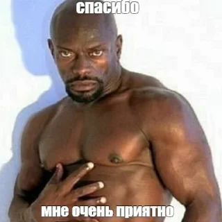 🥰 что такое лягушки @stolen_meme_s, Telegram sticker 21 of 75