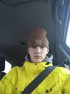 😡 ЗахарНеверБрок, стікер Telegram 8 з 33