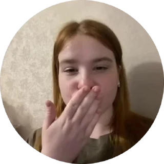 💋 мяумиутук, стикер Telegram 23 из 105