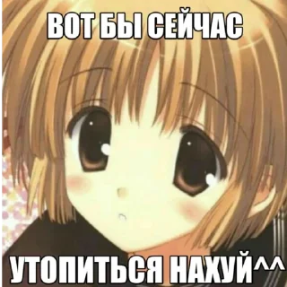 😝 mat’ tvoya shluha, sticker Telegram 11 sur 30