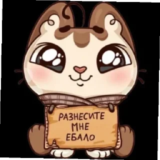 😄 Тысейа минус сэм, стикер Telegram 17 из 43