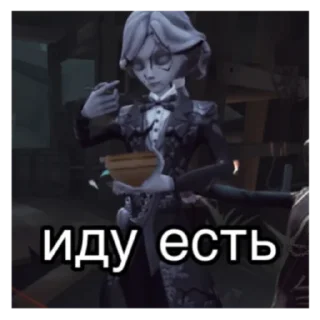 🍜 иден, стікер Telegram 24 з 67