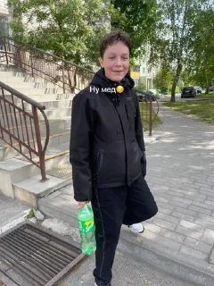⭐️ 🙄🙄🙄 @Stikerhi_bot, стікер Telegram 9 з 18