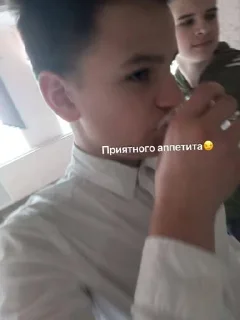 ⭐️ 🙄🙄🙄 @Stikerhi_bot, стікер Telegram 11 з 18