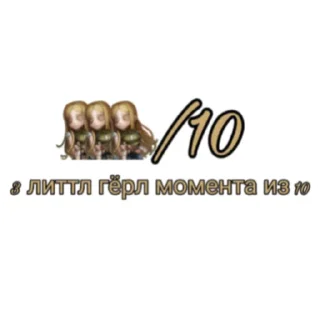 👧 иден, стікер Telegram 7 з 67