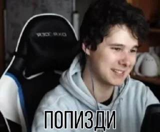😒 W31|f♡rever, стикер Telegram 5 из 120