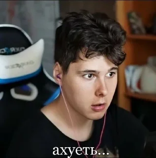 😐 W31|f♡rever, стикер Telegram 15 из 120