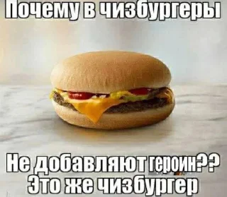 мефедрон нашелся!!1!