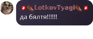 🪙 Мефедрон, стикер Telegram 14 из 88