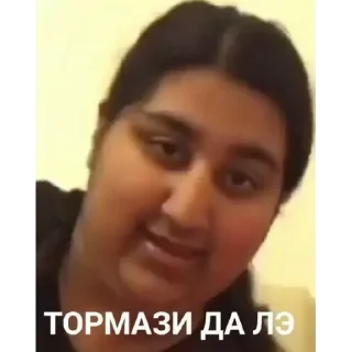 🤣 Стикеры, sticker Telegram 7 sur 80