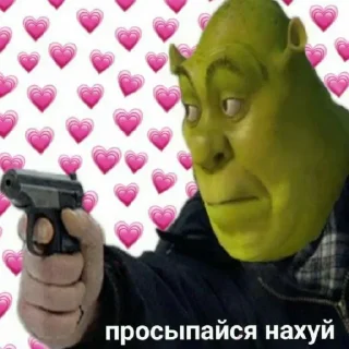 🤢 Шрек @stickerytg, sticker Telegram 20 sur 30