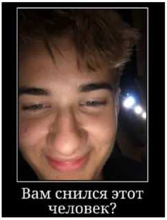 😳 Наш клас, sticker Telegram 11 sur 87