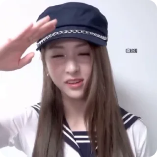 🫦 yunjin fr. @kllf6h!, sticker Telegram 21 sur 25