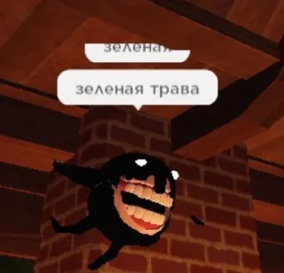 😶 Пупсик, Telegram sticker 11 of 23