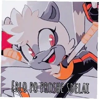 😄 Ну вы пон (2), Telegram sticker 12 of 16