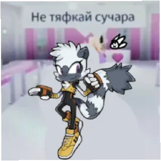😄 Ну вы пон (2), Telegram sticker 11 of 16