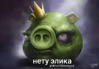 Сидим не рыпаемся by @kagayaku
