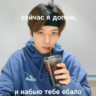 😏 💙S͓̽t͓̽r͓̽a͓̽y͓̽K͓̽i͓̽d͓̽s͓̽💙, стікер Telegram 18 з 39