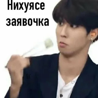 😯 💙S͓̽t͓̽r͓̽a͓̽y͓̽K͓̽i͓̽d͓̽s͓̽💙, стікер Telegram 13 з 39
