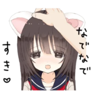 milk-chan 2 @nyakwii