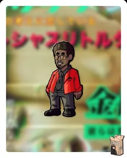🌟 The Weeknd, Telegram sticker 21 of 55