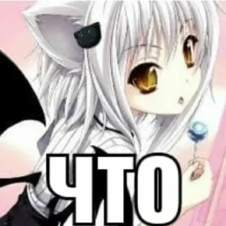 Тянки