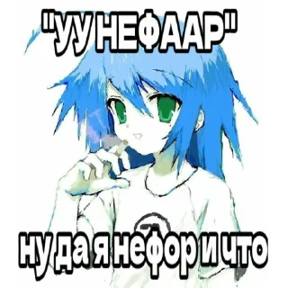 😱 Тянки, sticker Telegram 6 sur 42