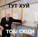 🖕 100&co, стикер Telegram 5 из 17