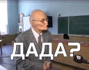 ❓ 100&co, стикер Telegram 12 из 17