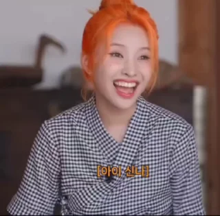 🤩 соен мандарин @TgEmodziBot, Telegram sticker 5 of 21