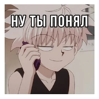 😉 ХАНТЕР by @clubkotikov, sticker Telegram 19 sur 60