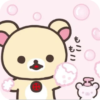 🧸 ᡣ𐭩.°. @Innocent_creamll, Telegram sticker 11 of 27