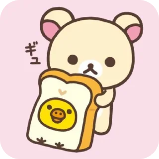 🐣 ᡣ𐭩.°. @Innocent_creamll, Telegram sticker 15 of 27