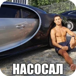 хуй