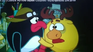 ❤️‍🔥 Ссешарики, стікер Telegram 9 з 26
